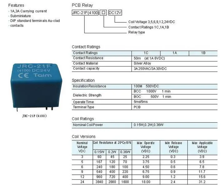 10 шт. Миниатюрный электромагнитный реле JRC-21F 3V 5V 6V 9V 12V PCB реле 6PIN