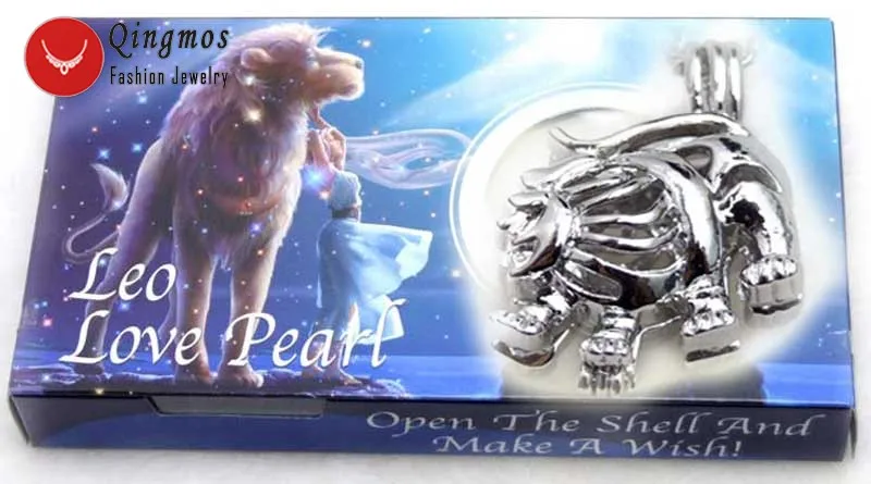 Qingmos Constellation Gift Leo Cage 