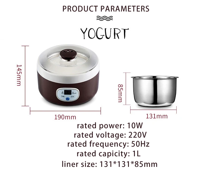Автоматическая электрическая Йогуртница из нержавеющей стали лайнер-контейнер для вина йогурт кислое молоко машина 1Л ЕС