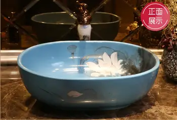 

Bathroom Porcelain Vanity North Europe Style Vessel Sink Ceramic Ancient Counter top Washbasin XR36-274