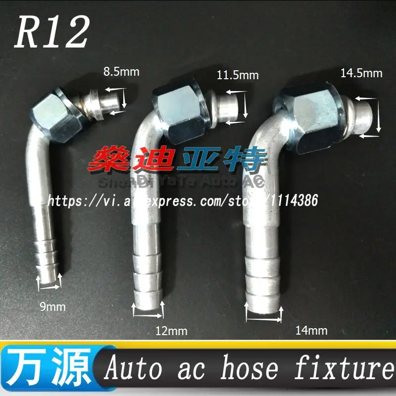 (15PCS) Automotive air conditioning hose clamp R12 inner tooth