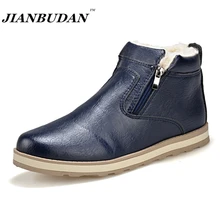 JIANBUDAN High quality Men warm winter snow boots leisure Martin boots 2017 new non slip waterproof