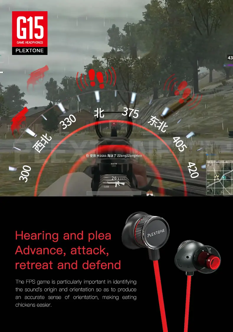 Earphone For Phone (7)