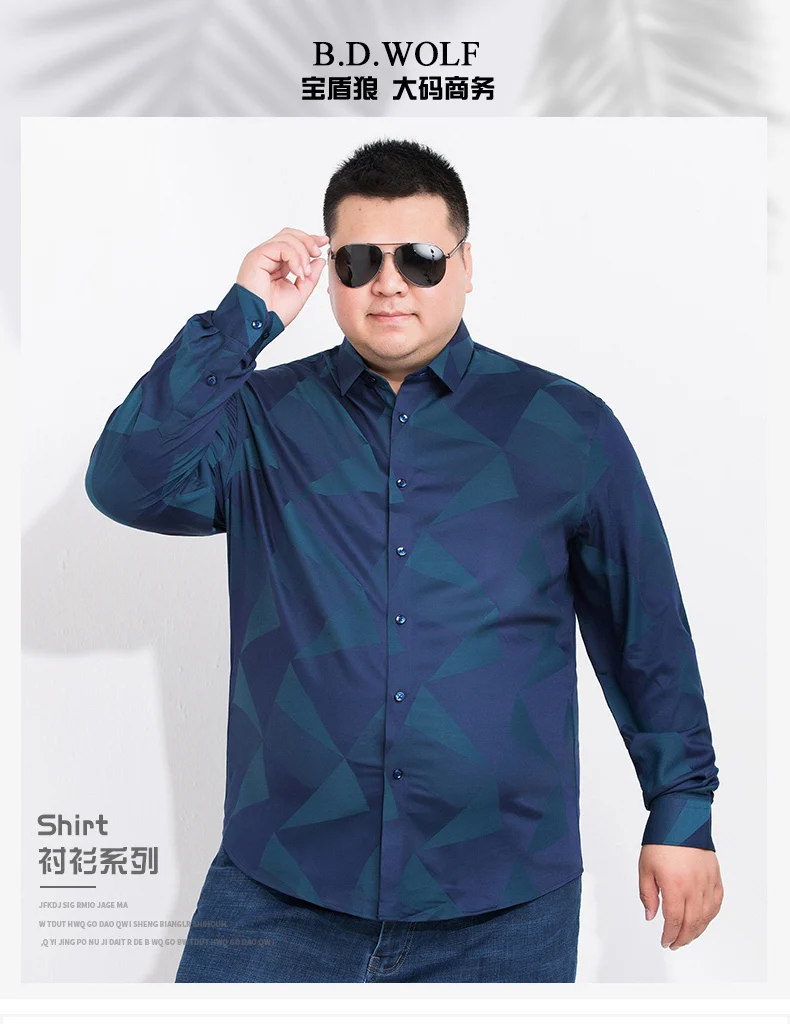 8XL 6XL 5XL Мужская рубашка, мужские деловые повседневные рубашки, Новое поступление, мужская одежда известного бренда, клетчатая рубашка с длинным рукавом, Camisa Masculina