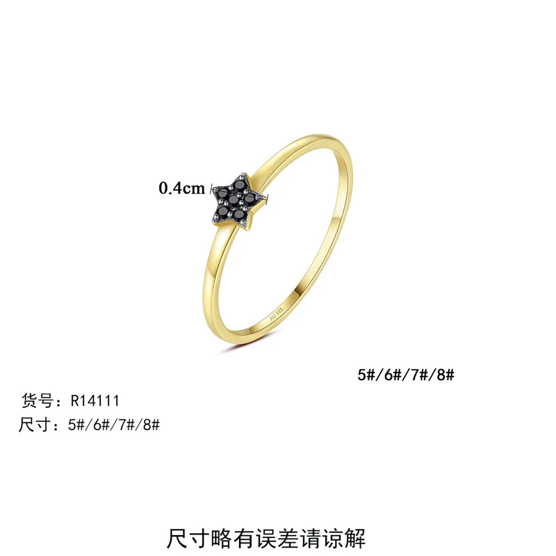Чистое 14K Золотое кольцо винтажная звезда CZ женские обрачальные кольца, Помолвка Ювелирные изделия из желтого золота