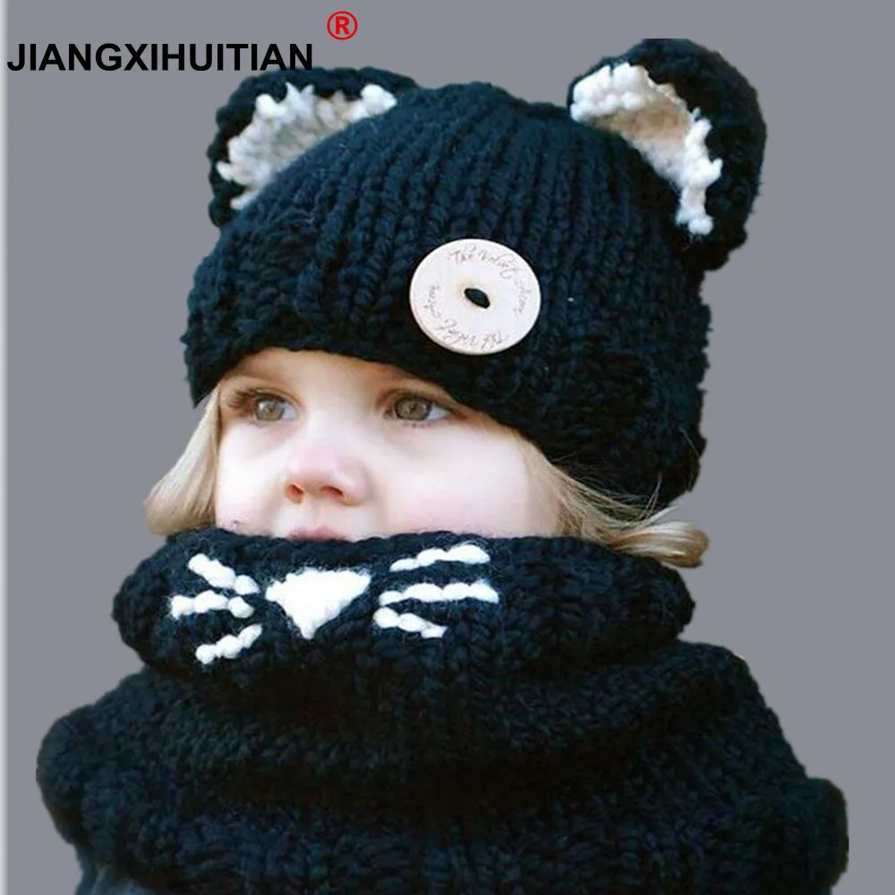 

2017 Hot 3D Animal Hat with Ear Knitted Caps Fox Headwear Winter Boy Girl Hats Children Warm Knitted Hooded Scarf Cap Kid Gifts