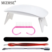 MIZHSE 6 Вт УФ светодиодный светильник Сушилка Комплект гель-лаков для ногтей все для маникюра кусачки для ногтей Резак Триммер шлифовальные пилки Bolck УФ отверждения смолы