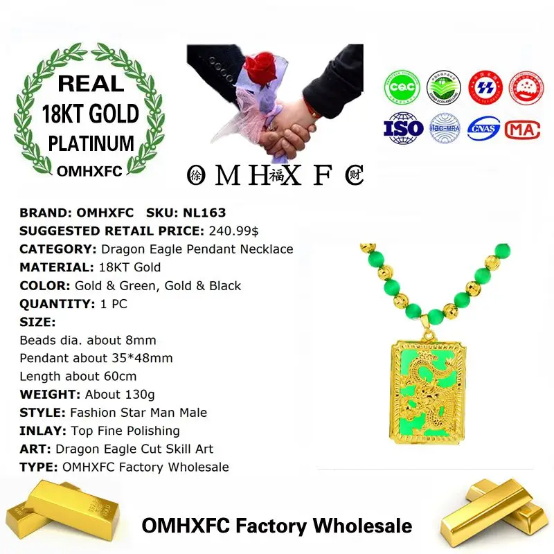 MHXFC Европейский модный мужской праздничный свадебный подарок Дракон Орел лодка прямоугольник Настоящее 18KT золото кулон ожерелье NL163