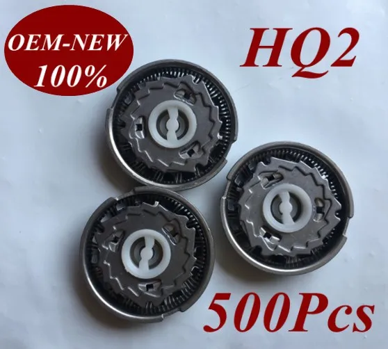 Сменные лезвия HQ2 для бритвы Philips 500 шт. HQ20 HQ22 HQ220 HQ26 HQ262 HQ282 HQ283 HQ284 HQ200 HQ202 HQ201 HQ203 |