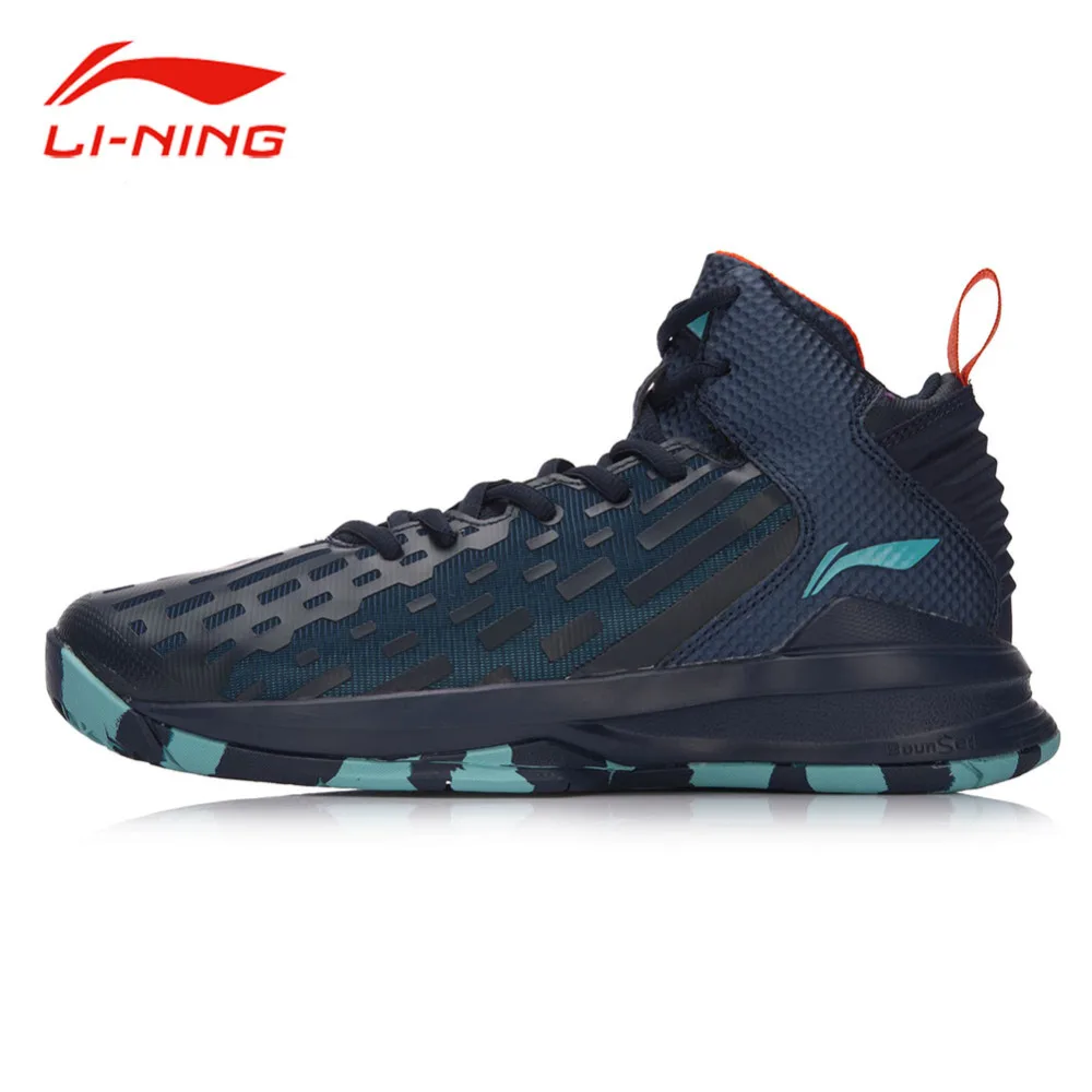 Li Ning Men DOMINATOR Basketball Shoes Leather Support LINING Wearable