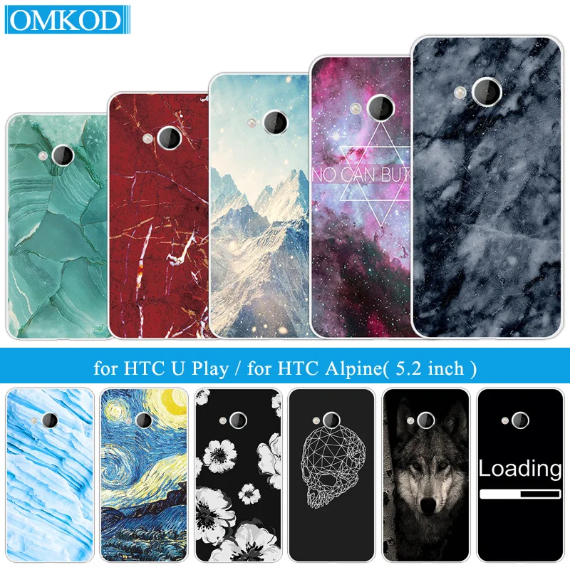 Для HTC U Play Alpine Чехлы 5 2 &quotМягкий ТПУ силиконовый мраморный чехол для телефона Fundas