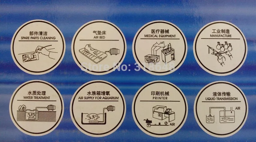 air compressor application