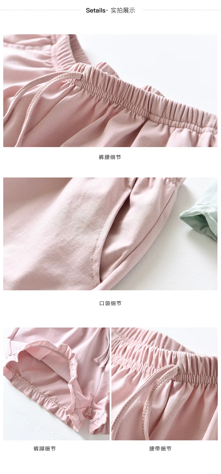 Летние Однотонная одежда Простой Для женщин сна Простой натуральный хлопок женские пижамы домашние штаны 5 цветов кружевные шорты