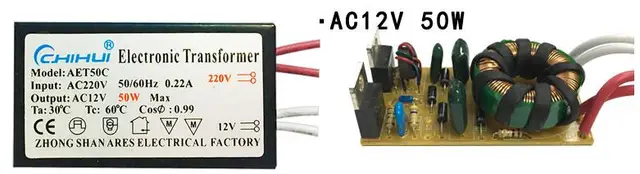 2022 new Sufficient Power Electronic Transformer For Halogen Lamp AC 220V To AC12V 20W-250W Optional Led driver 50w