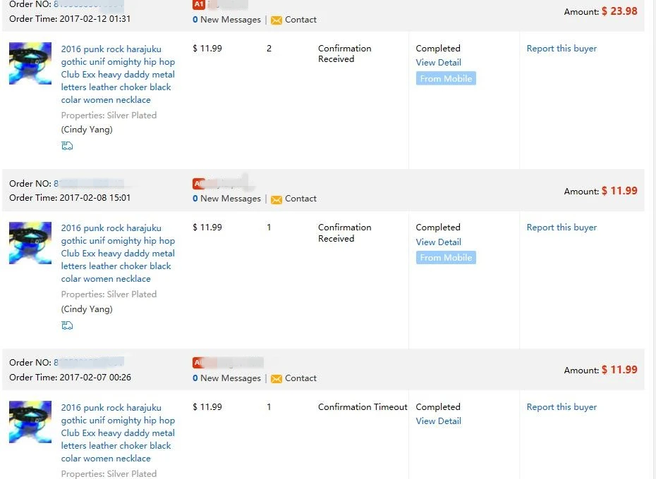 36020180607232355285