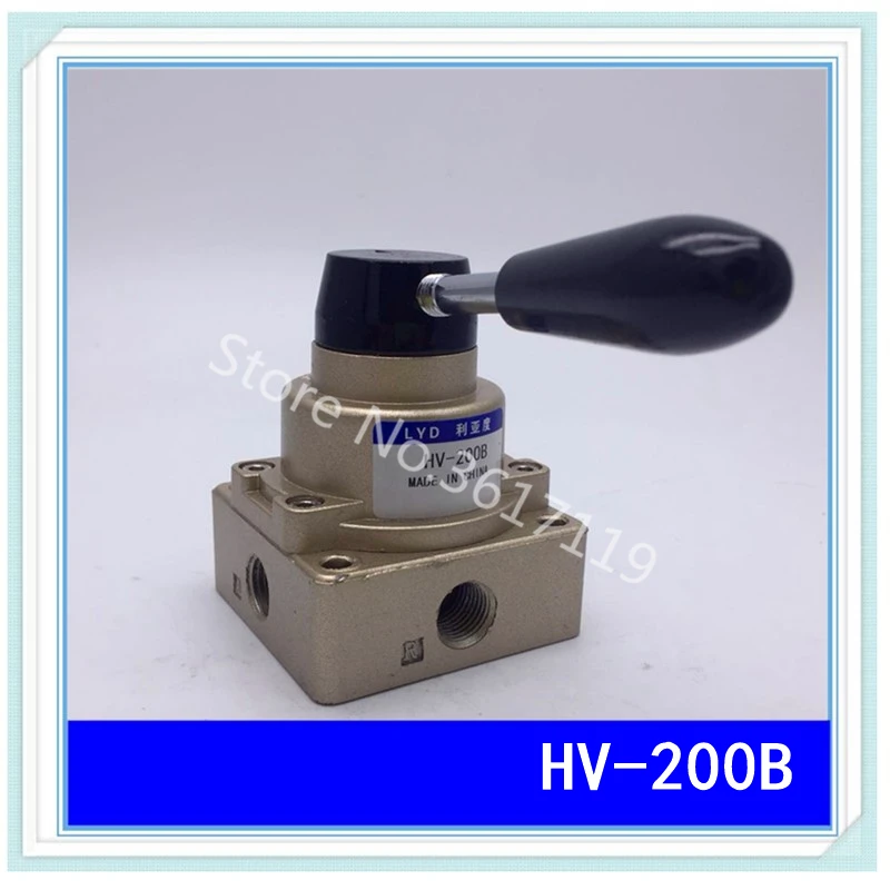 

HV-200B RC1/4 Pneumatic switch three four-way hand rotary valve one to two manual air valve switch reversing valve