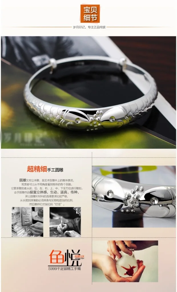 //cbu01.alicdn.com/img/ibank/2015/956/040/2618040659_248682925.jpg