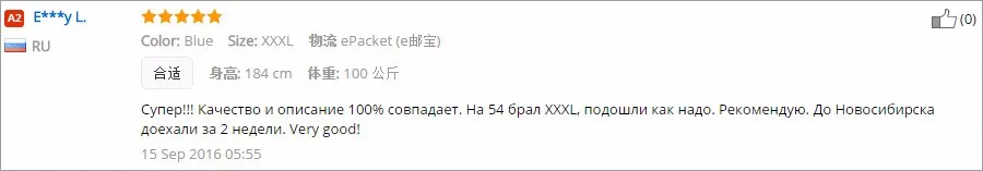 1 шт., хлопковые мужские повседневные свободные шорты, домашняя одежда, дышащие высококачественные летние модные пляжные брюки для бега