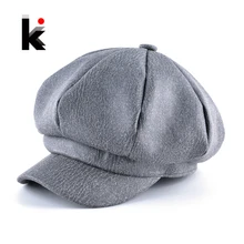Новинка модные головные уборы шапки унисекс сезон осень-зима кожаные кепка газетчика для новорожденных мальчиков женские повседневные женская однотонная восьмиклинка Шапка
