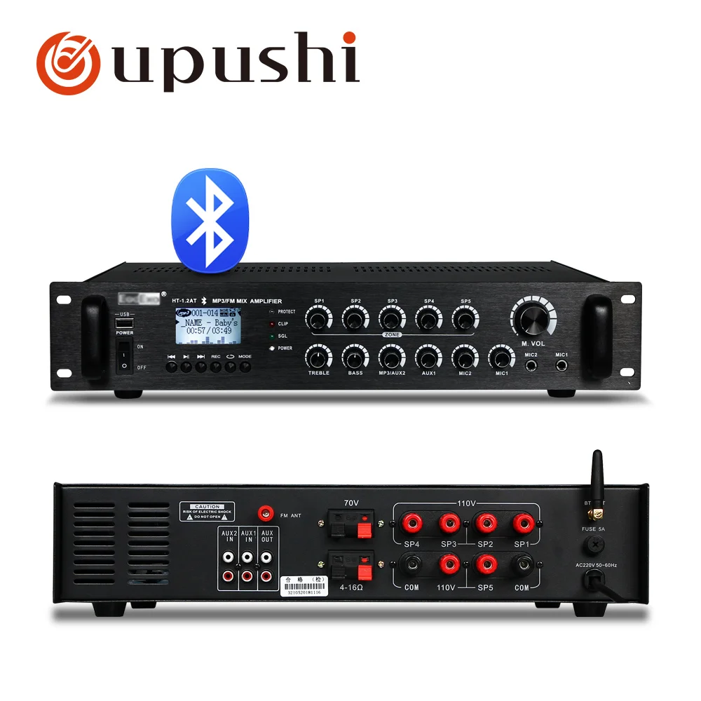 PA System 120W Power Amplifier 5 Zones And Ceiling
