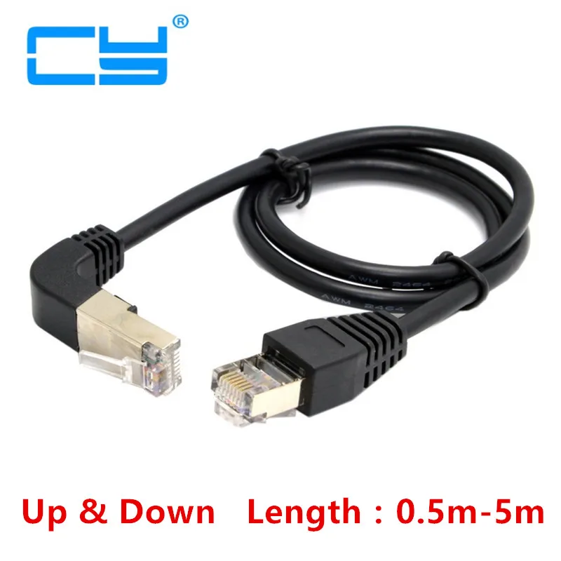 Локоть вверх и вниз Угловой 90 градусов 8P8C FTP STP UTP Cat 5e Lan Ethernet сетевой патч корд