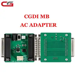 CGDI MB адаптер переменного тока для сбора данных для Mercedes W164 W204 W221 W209 W246 W251 W166 CGDI MB для Benz