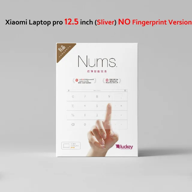 12.5 Fingerprint Xiaomi Nums ультра-тонкая умная клавиатура Pro15.6/13,3/12,5 дюймов Серебряная версия отпечатков пальцев умная и эффективная для умного дома - Цвет: 12.5 Fingerprint