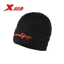 Xtep зимние шапки для вязаный бюстгальтер шапка теплая шапка s мужская вязаная Стильная шапка Дамская мода 882437229015