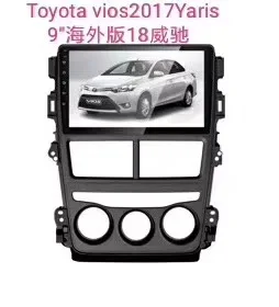 

Chogath car multimedia player for Toyota Yaris manual screen frame