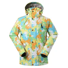 Gsou зимняя куртка для спорта на открытом воздухе сноуборд куртка мужская Лыжная одежда водонепроницаемая теплая ветрозащитная Лыжная одежда