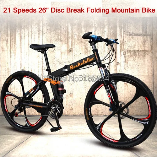 rockefeller r100 folding mountain bike