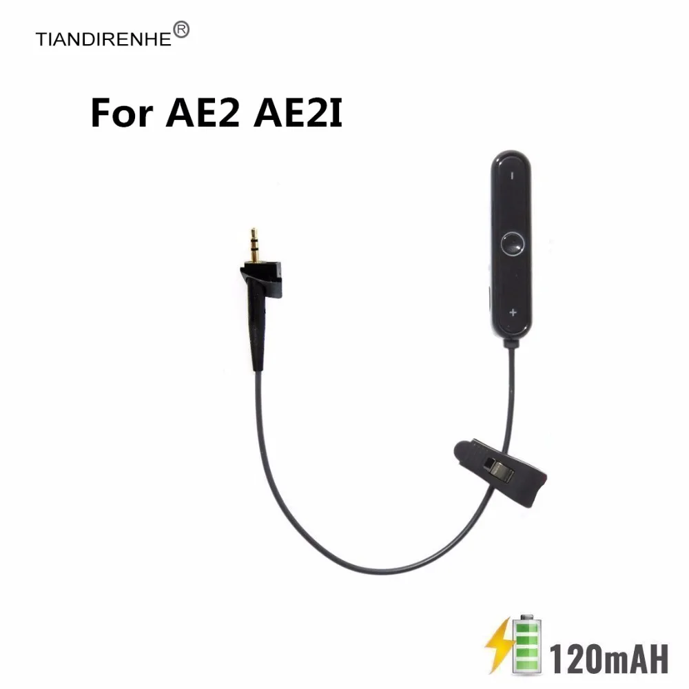 Сменный кабель для Bose AE2 AE2i Bluetooth V4.1 стерео адаптер аудио передатчик