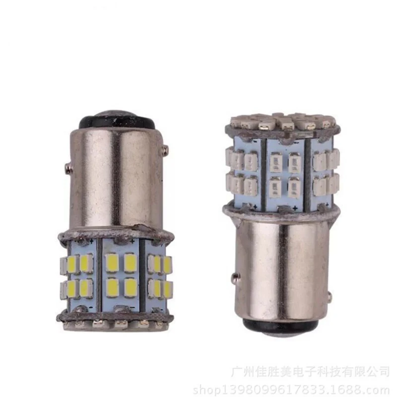 1156 3528 50 led car light 5