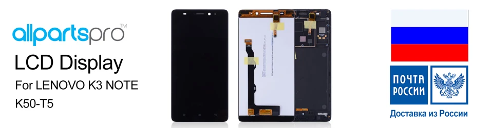 -LENOVO-K3-NOTE