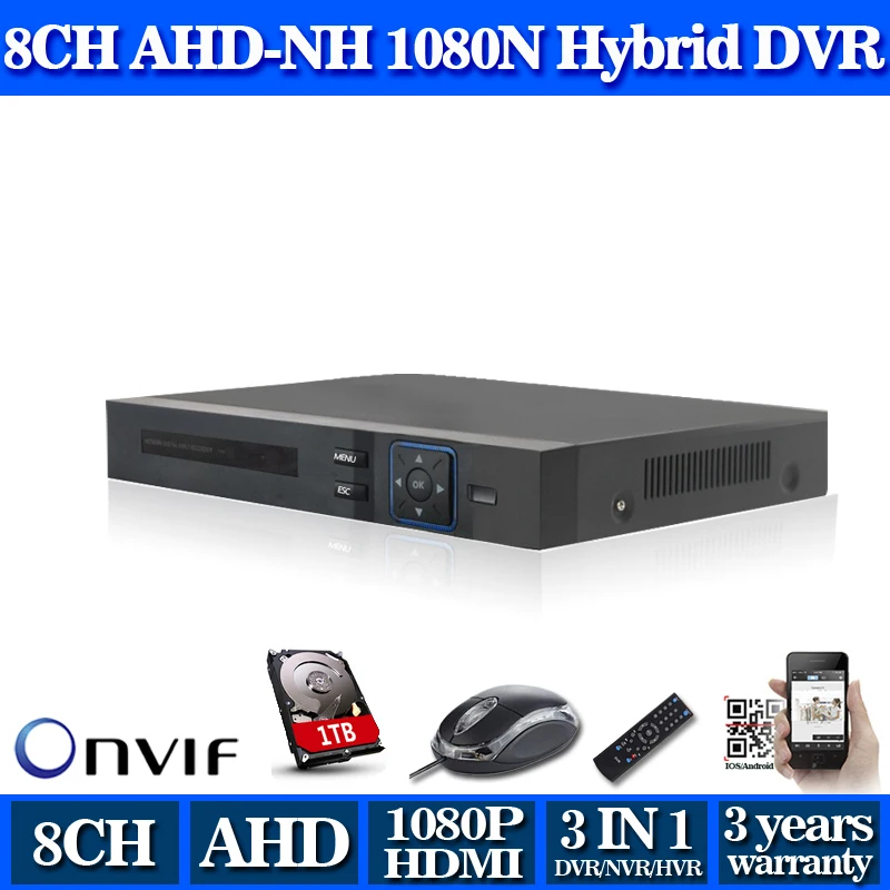 1080N AHD-NH Hybrid 8 Channel AHD DVR Recorder 3 In 1 Hybrid DVR 8Ch AHD DVR 1080P/720P AHDNH Support For 2.0MP AHD Camera