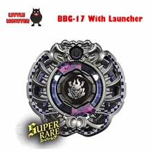 1PCS BEYBLADE METAL FUSION beyblade Zero G BBG 17 Archer Gargole SA165WSF Metal Fusion 4D Beyblade