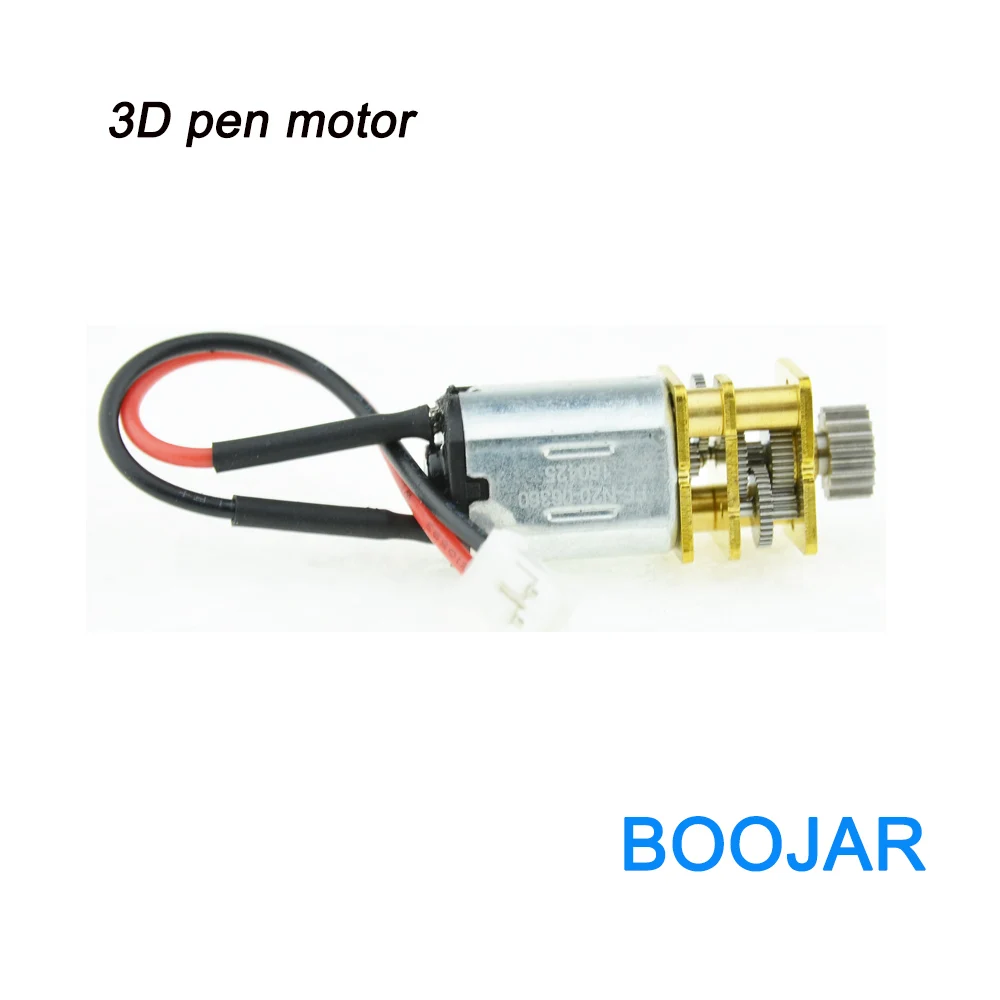 

Two pcs RP-100B 3D Pen Motor V1V2 Universal 3Dprinting pen extruder Mini DC Metal Gear Motor with gearwheel for free shipping