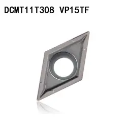 DCMT11T308 DCMT32.52 VP15TF карбдная вставка резец для внутренней обточки DCMT 11T308 лицо фрезы токарные инструменты фреза с ЧПУ инструмент