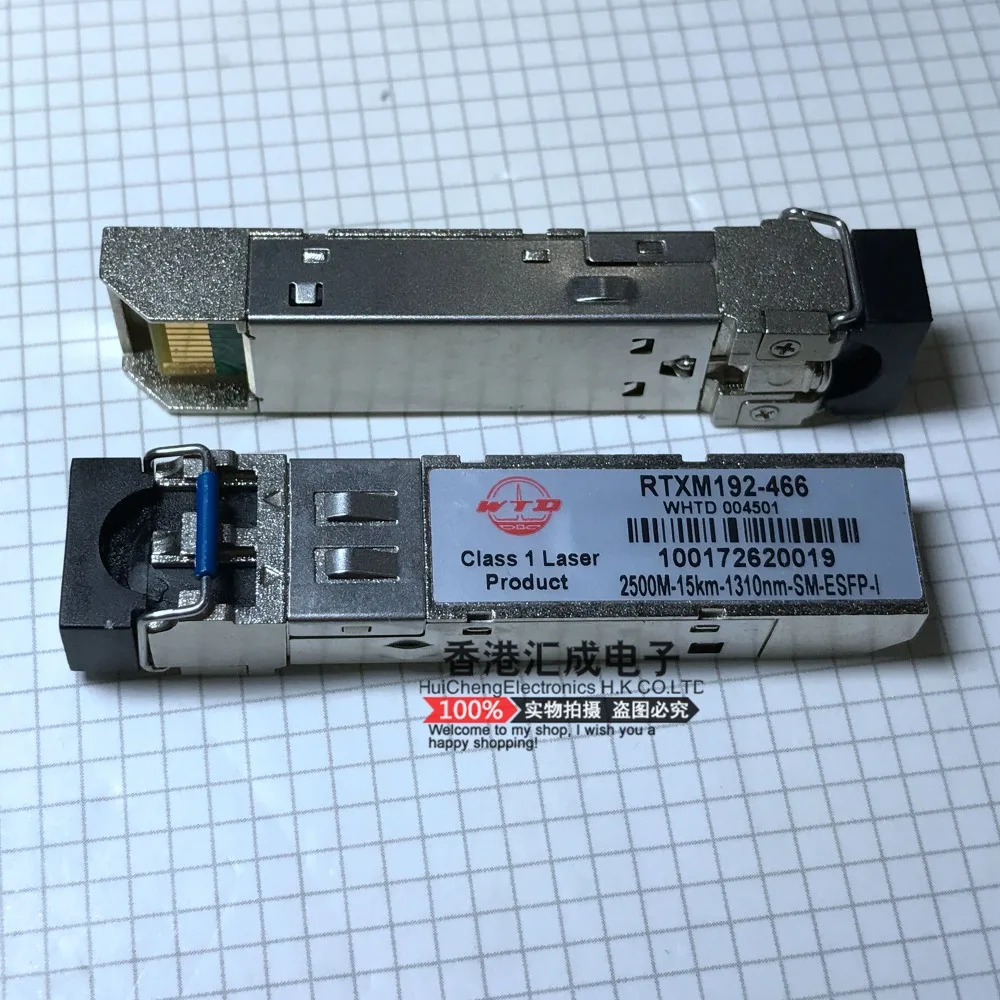 RTXM192-466 2.67G-1310NM-15KM Gigabit single-mode optical module New Original sfp optical module new new sfp ge l single mode gigabit fiber module ddm