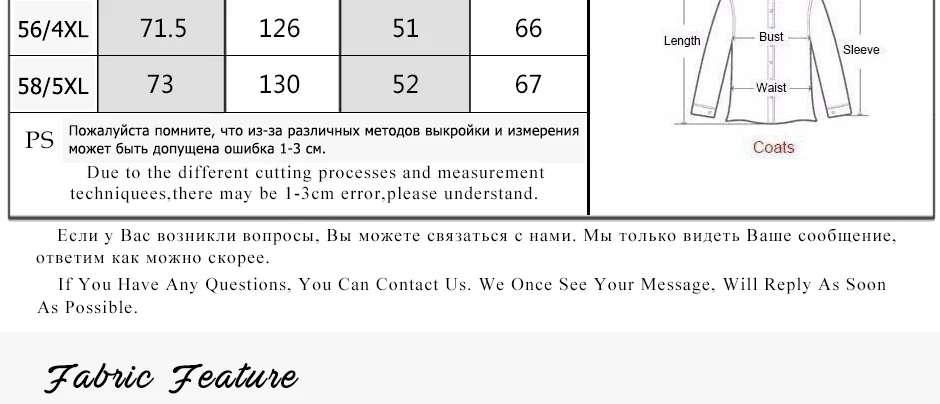 1606940_03