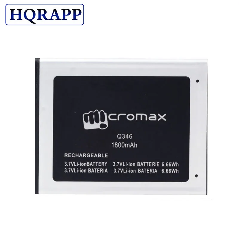Аккумуляторная батарея для телефона Micromax Q346 аккумулятор высокого качества 1800