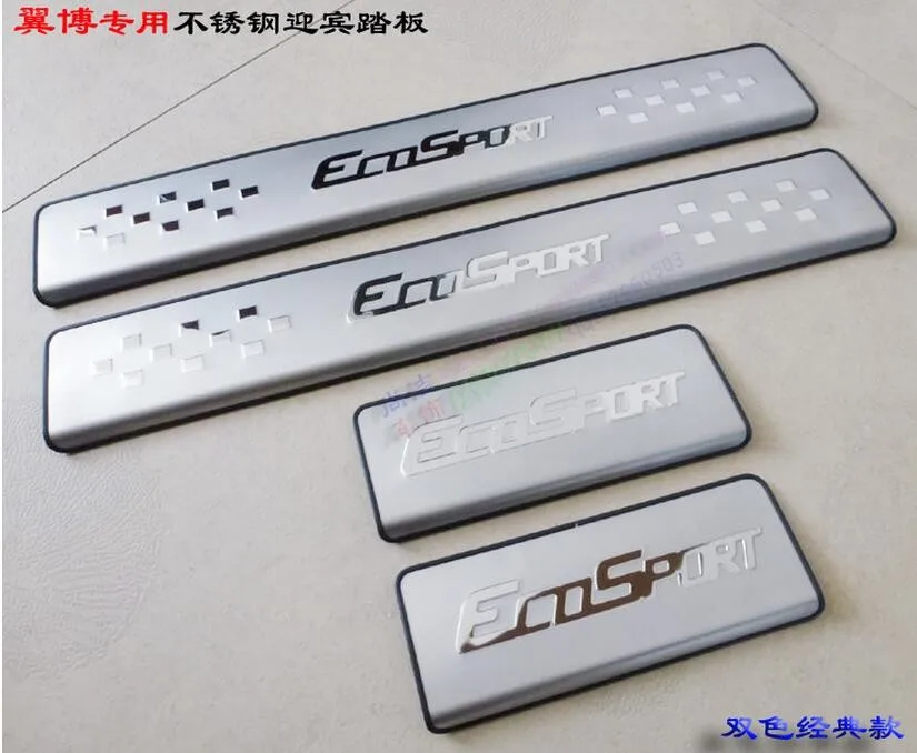 

Door Sill Scuff Sill Plate Step Cover Trim Protector Pads Sticker For Ford Ecosport 2012-2015