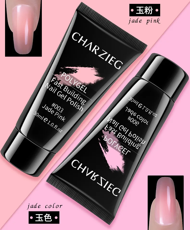 11208434825_14842479