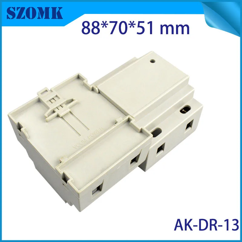 plastic din rail enclosure box junction housing abs control enclosure szomk din boxes power supply distribution project case (3).jpg