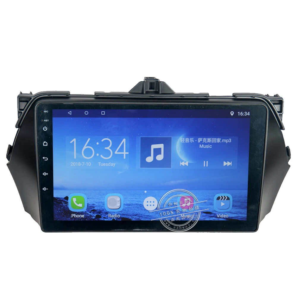 Perfect HACTIVOL 9" car radio for Suzuki CIAZ 2014  android 7.0 car dvd player with bluetooth,GPS Navi,SWC,wifi,Mirror link 1
