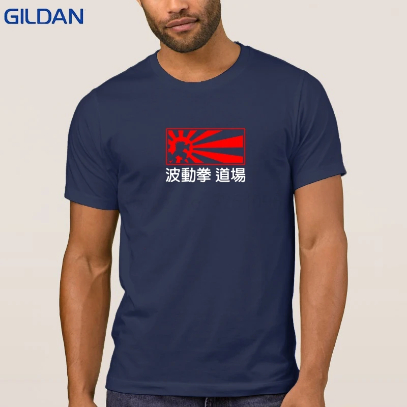 Geek футболка для мужчин мальчик аниме Dragon Ball Z Каме Sennin Dojo короткий рукав 100% хлопок