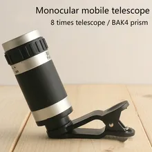 8X телескоп мобильного телефона объектива Внешний высокой четкости 8 раз телефон объектив 8 раз телеобъектив для IPhone для Sumsang