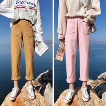 S-XL 5 видов цветов весна корейский шикарный стиль женские джинсовые Штаны Повседневное высокой талии джинсы для женщин прямые брюки женские(Z8530