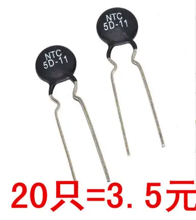 100 шт. ntc-термистор-резистор NTC 5D-11 5D11 терморезистор