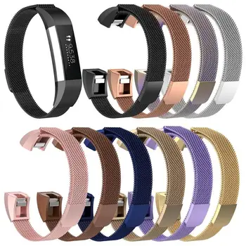 

ALLOYSEED Milanese Magnetic Loop Stainless Steel Watch Band Strap Belt For Fitbit Ace Watchband Fitness Wristband Accessories L